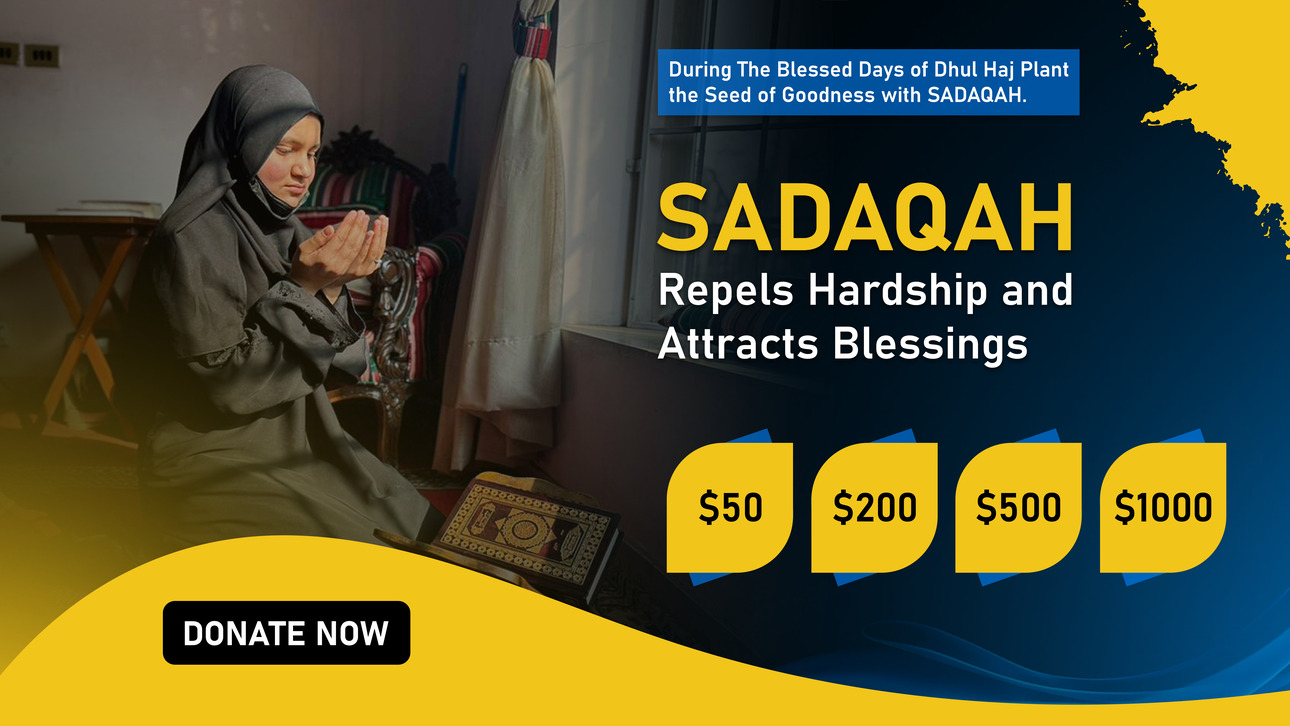sabatrust-banner