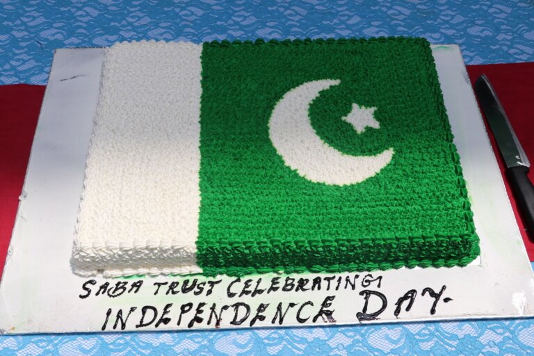 Happy Pakistan Independence Day!