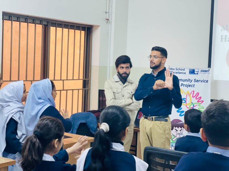 Students of Szabist University Islamabad visited Saba Homes